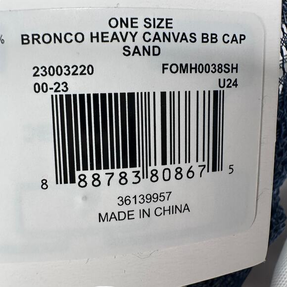 Ford Bronco Trucker Snapback Hat Retro Heavy Canvas BB Cap Sand Adult Horse New - Picture 9 of 10